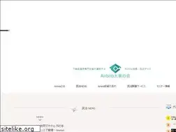 Sites similar to minpaku-oya.com