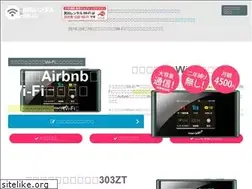 Sites similar to minpakuwifi.com