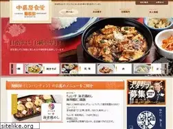 Sites similar to minpantin.co.jp