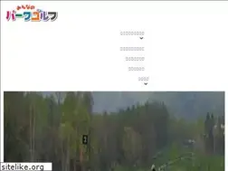 Sites similar to minpg.com