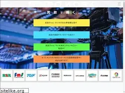 Sites similar to minpo.work