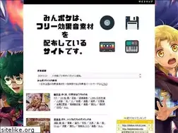 Sites similar to minpoke.dee.cc