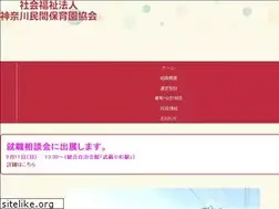 Sites similar to minpokyo.or.jp