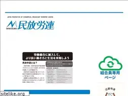 Sites similar to minpororen.jp
