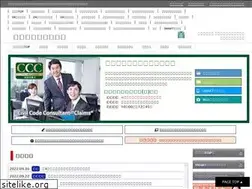 Sites similar to minpou.or.jp