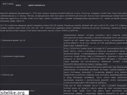 Sites similar to minpress.ru