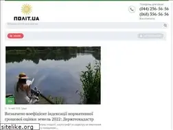 Sites similar to minpriroda-rb.ru