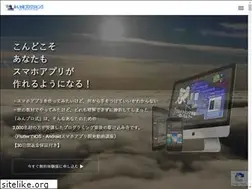 Sites similar to minpro.net