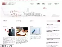 Sites similar to minpro.tokyo