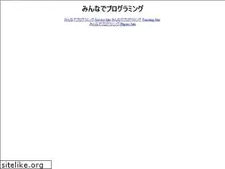 Sites similar to minprogramming.jp
