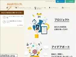 Sites similar to minproject.jp