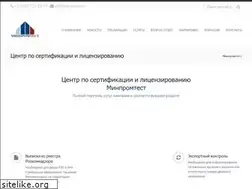 Sites similar to minprom.ru