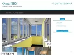 Sites similar to minpromrb.ru