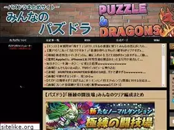 Sites similar to minpuzz.com