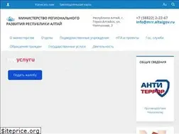 Sites similar to minregion-ra.ru