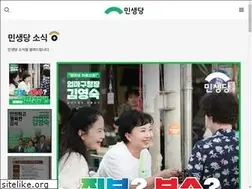 Sites similar to minsaengdang.kr