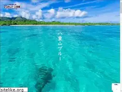 Sites similar to minsah.co.jp