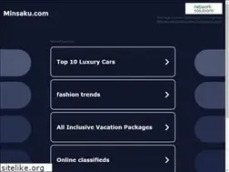 Sites similar to minsaku.com