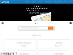 Sites similar to minsala.com