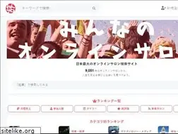 Sites similar to minsalo.com