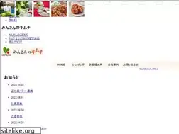 Sites similar to minsan.jp