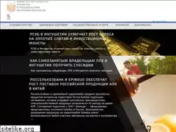 Sites similar to minselhozri.ru