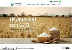 Sites similar to minsen.co.th