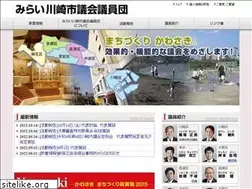 Sites similar to minshin-kawasaki.jp