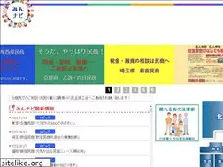Sites similar to minshonavi.net
