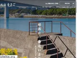 Sites similar to minshuku-masago.com