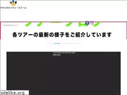 Sites similar to minshuku.us