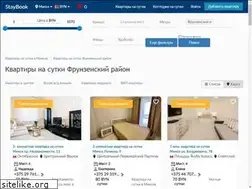 Sites similar to minsk-frunze.ru