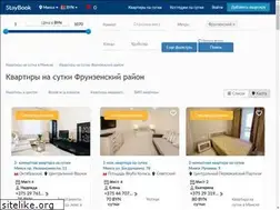 Sites similar to minsk-frunze1.ru