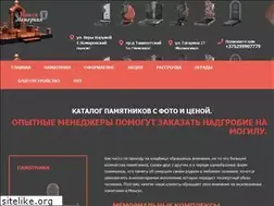 Sites similar to minsk-memorial.by