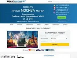 Sites similar to minsk-moskva.by