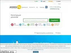 Sites similar to minsk.by
