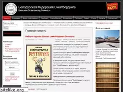 Sites similar to minsk8.com