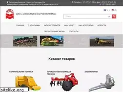 Sites similar to minskagroprommash.com