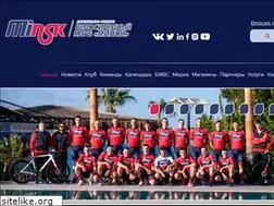 Sites similar to minskcyclingclub.by