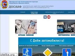 Sites similar to minskdosaaf.by
