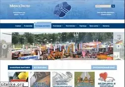 Sites similar to minskexpo.com