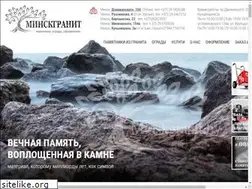 Sites similar to minskgranit.by