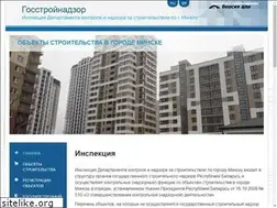 Sites similar to minskgsn.by