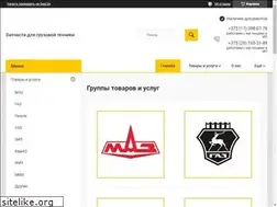 Sites similar to minskmagnit.by