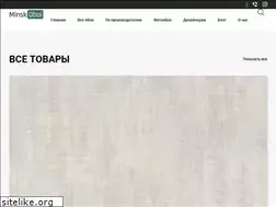 Sites similar to minskoboi.by