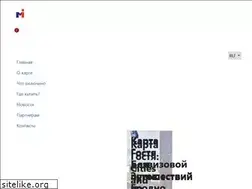 Sites similar to minskpass.by