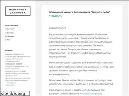 Sites similar to minskphoto.com