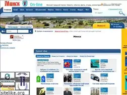 Sites similar to minskportal.ru