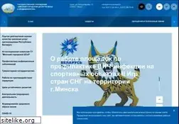 Sites similar to minsksanepid.by