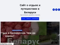 Sites similar to minsksutki.by
